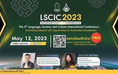 ขอเชิญร่วมงานประชุมวิชาการระดับนานาชาติ LSCIC 2023
