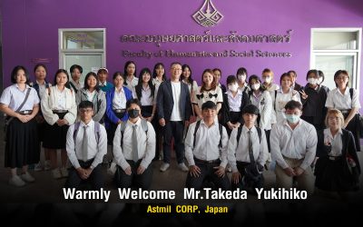 Warmly Welcome Mr.Takeda Yukihiko Astmil CORP, Japan